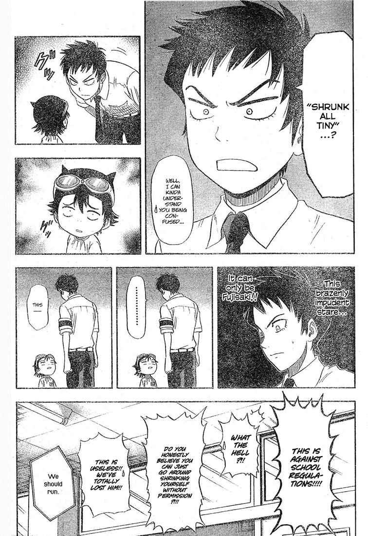 Sket Dance Chapter 14 Page 12