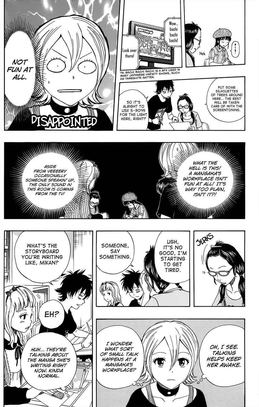 Sket Dance Chapter 268 Page 11