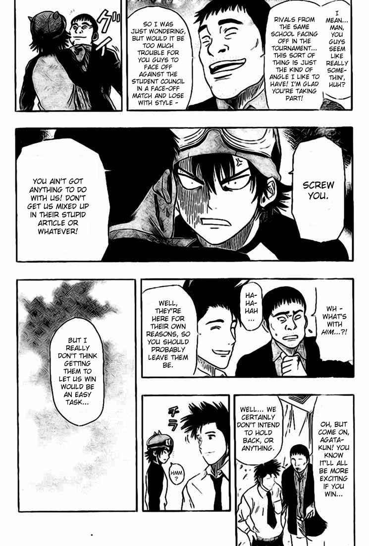 Sket Dance Chapter 26 Page 6
