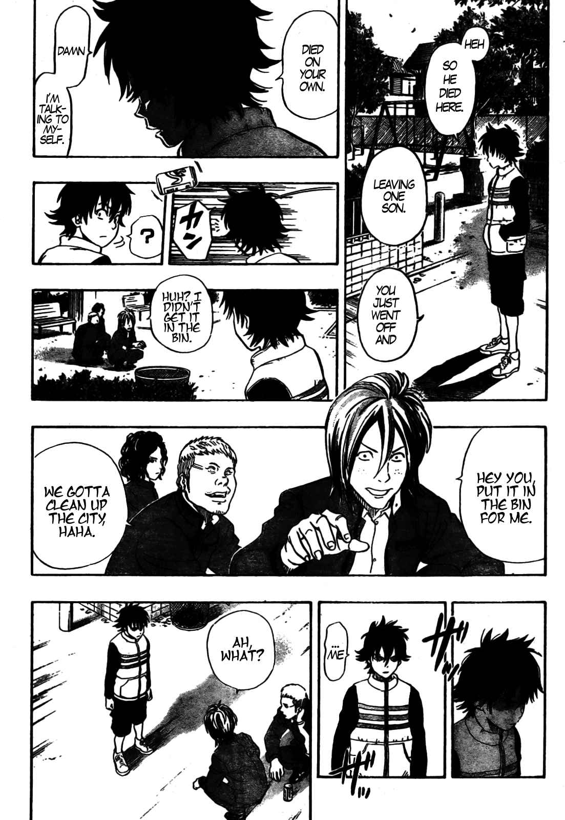 Sket Dance Chapter 84 Page 7