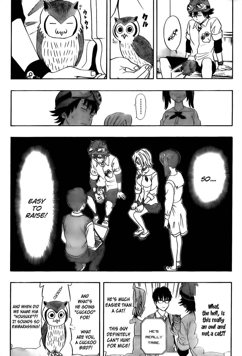 Sket Dance Chapter 129 Page 12