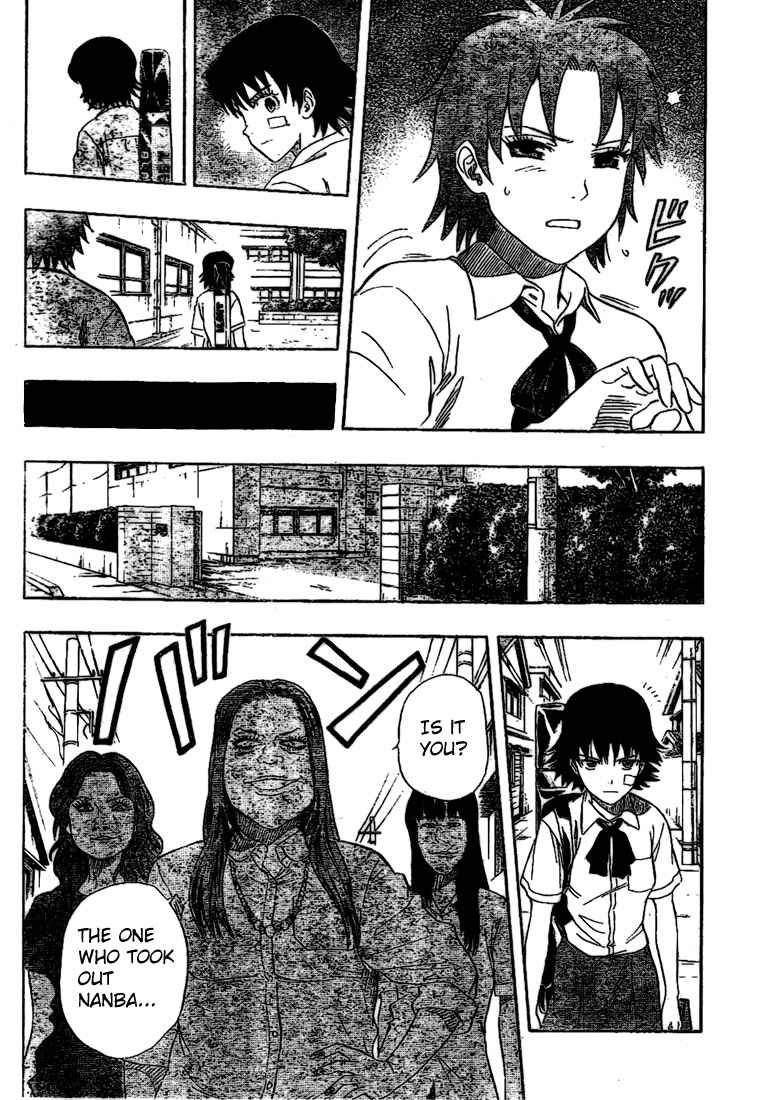 Sket Dance Chapter 59 Page 7