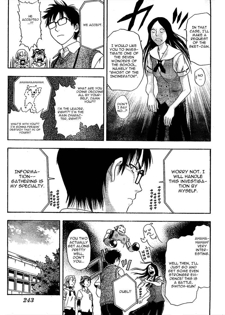 Sket Dance Chapter 3 Page 10