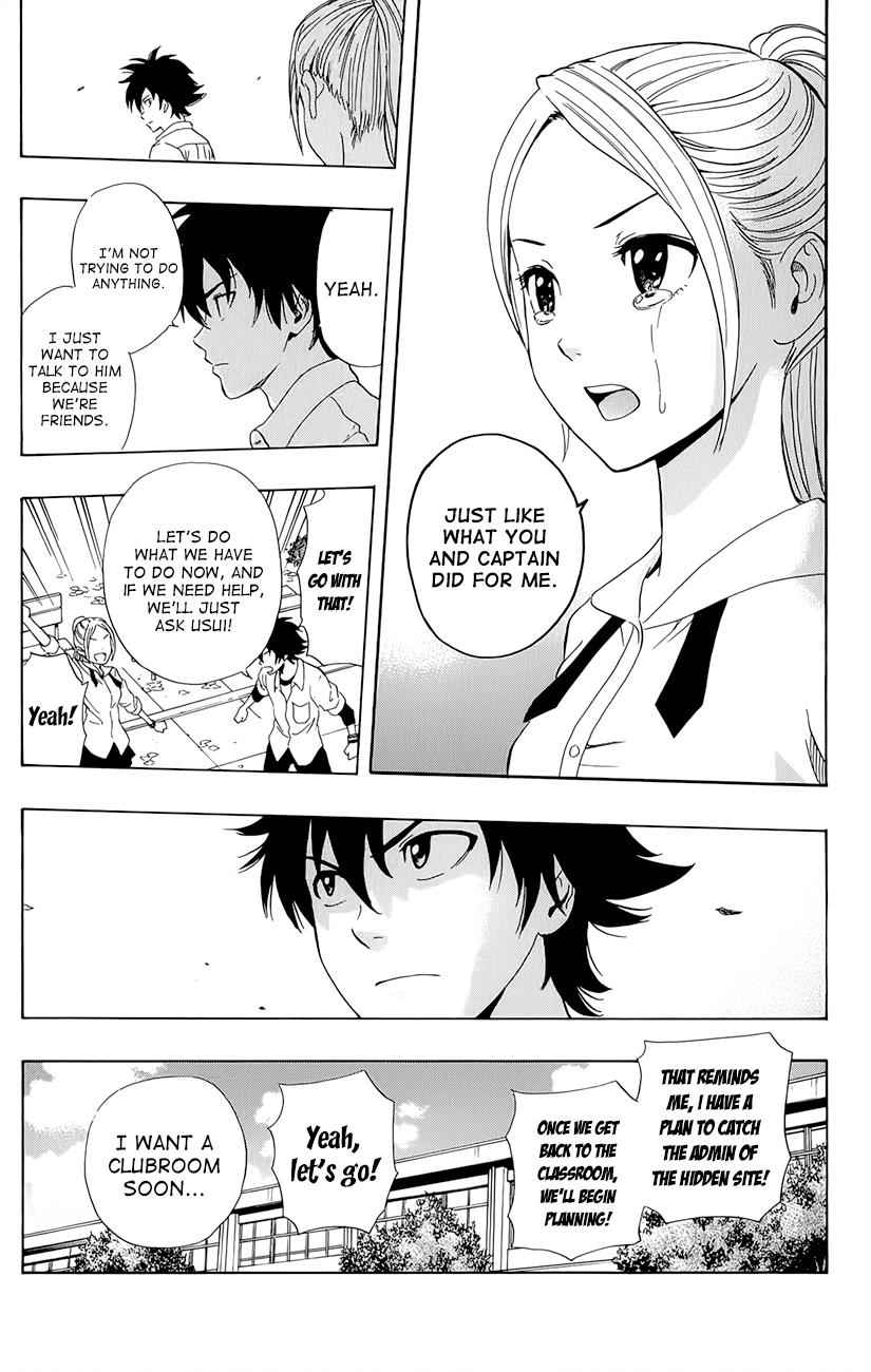 Sket Dance Chapter 245 Page 9
