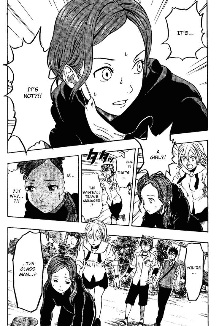 Sket Dance Chapter 70 Page 4