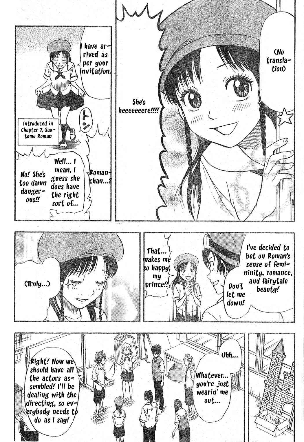 Sket Dance Chapter 11 Page 8