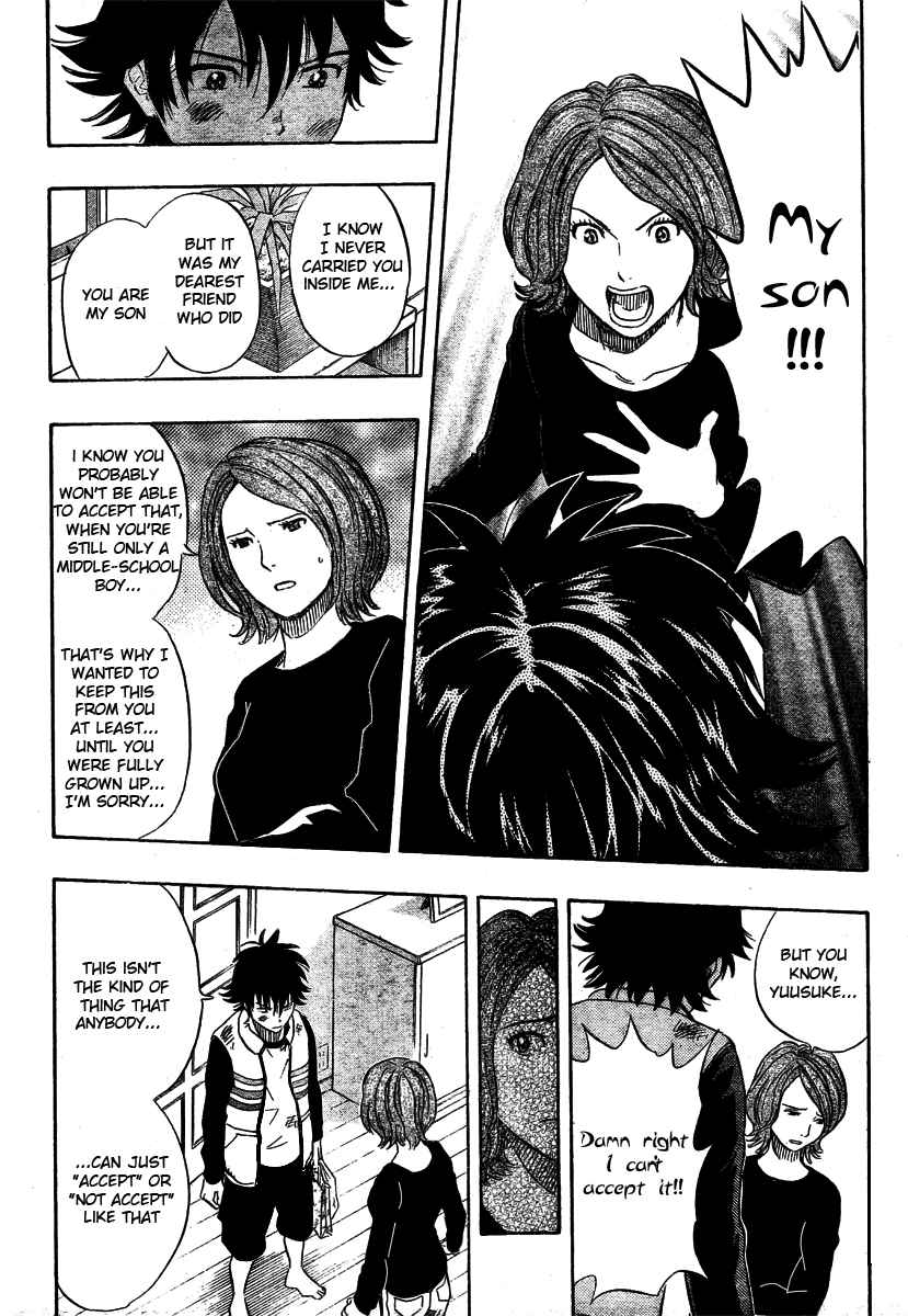 Sket Dance Chapter 86 Page 8