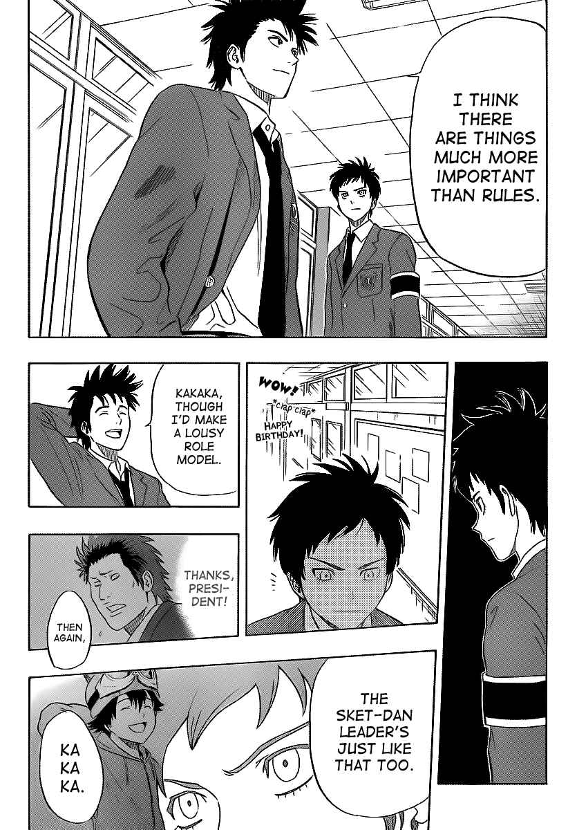Sket Dance Chapter 147 Page 12