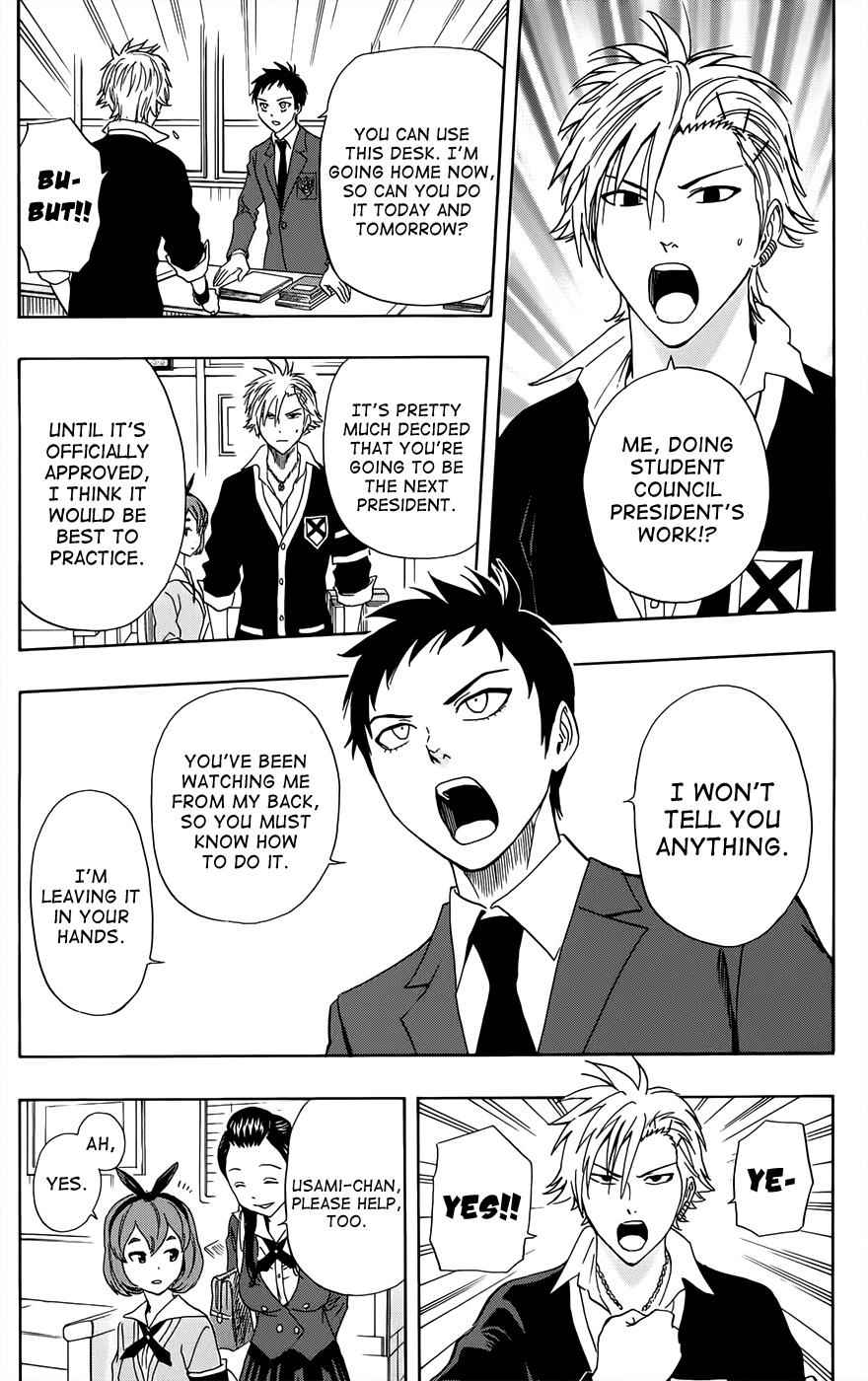 Sket Dance Chapter 278 Page 7
