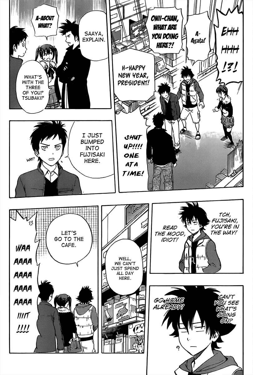 Sket Dance Chapter 174 Page 9