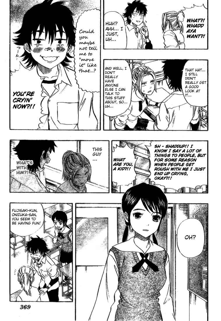 Sket Dance Chapter 60 Page 3
