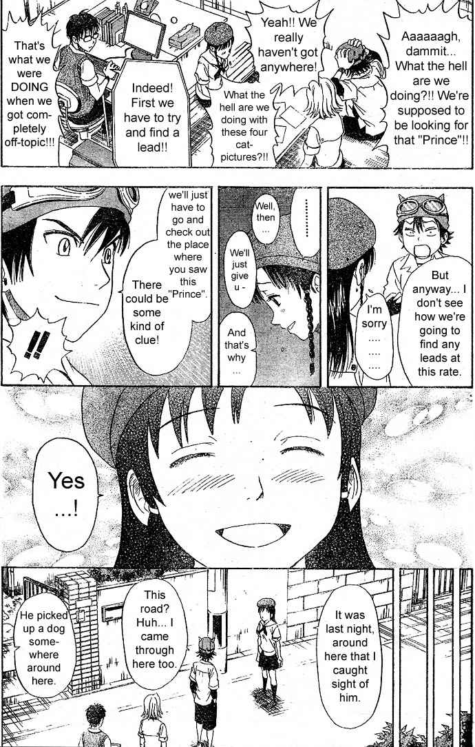 Sket Dance Chapter 7 Page 15