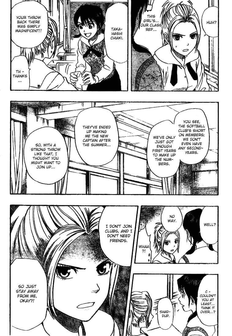 Sket Dance Chapter 59 Page 15