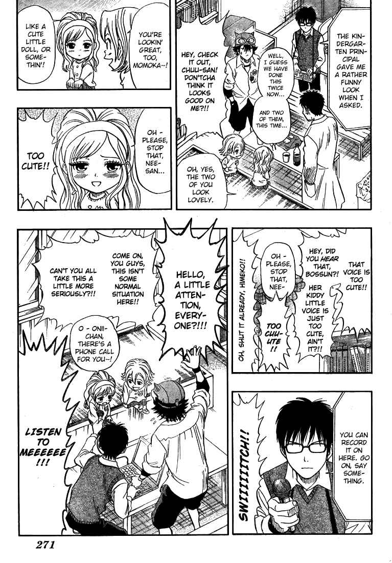 Sket Dance Chapter 37 Page 7