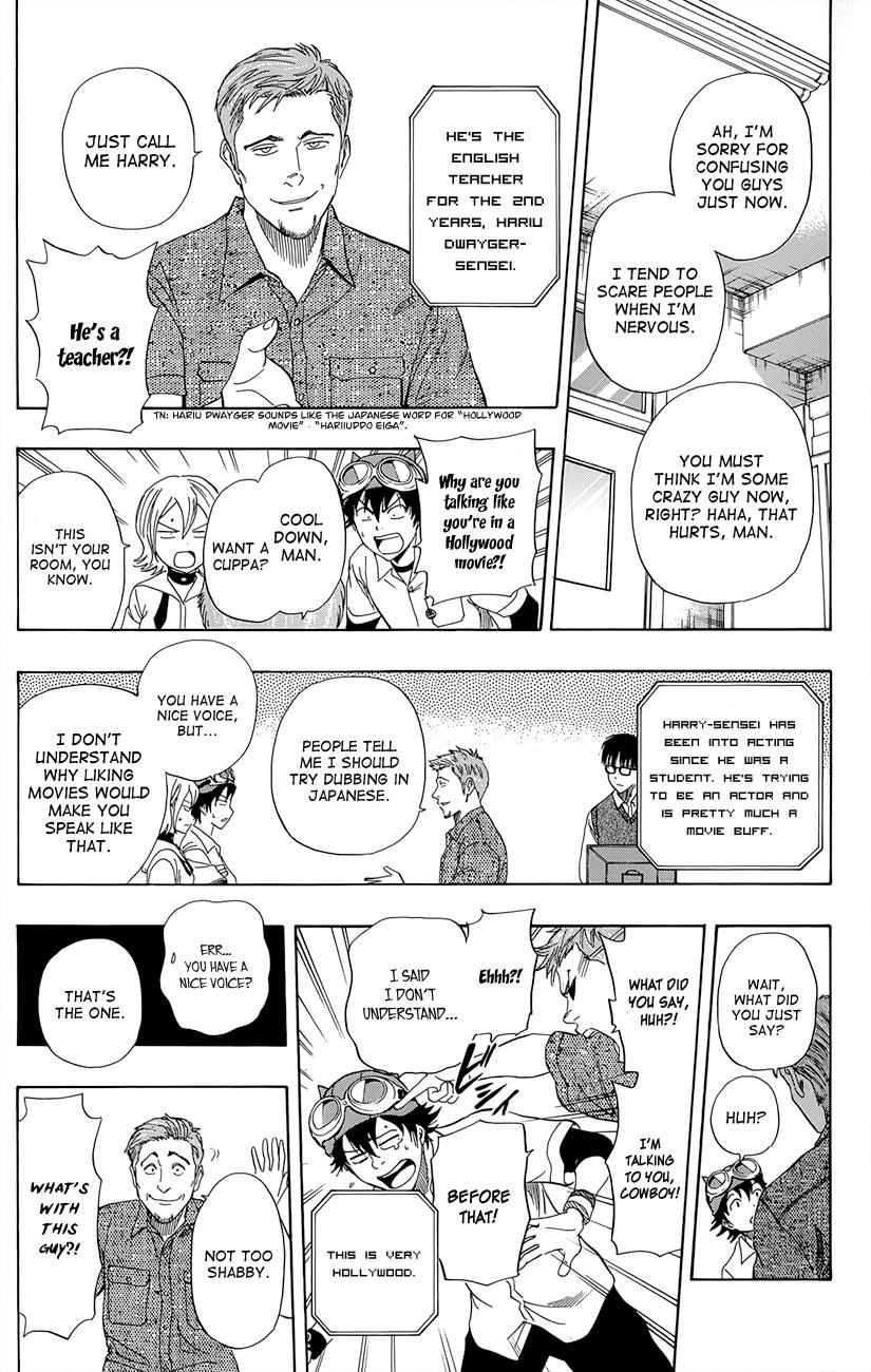 Sket Dance Chapter 254 Page 3