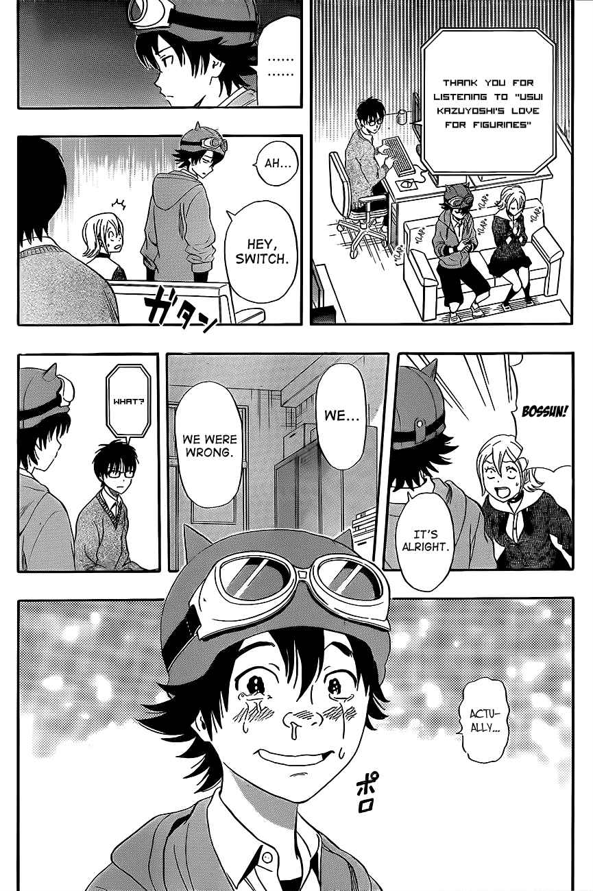 Sket Dance Chapter 193 Page 9