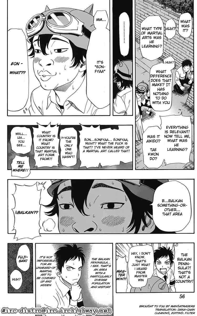 Sket Dance Chapter 74 Page 12