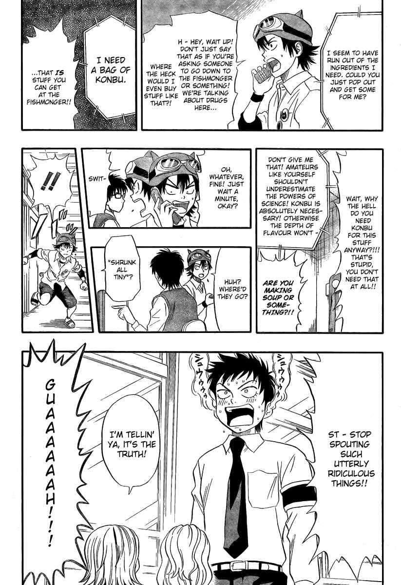 Sket Dance Chapter 37 Page 12