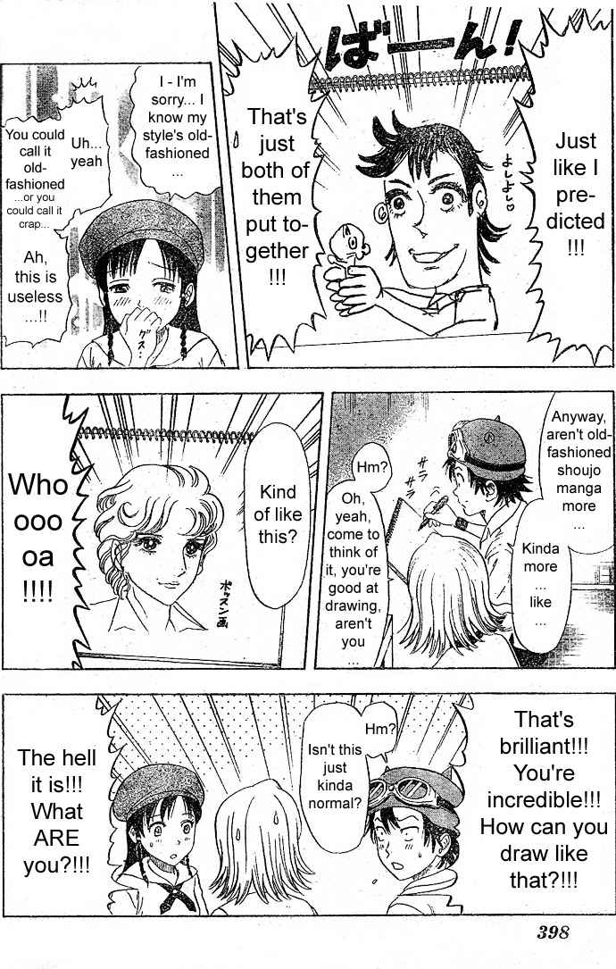 Sket Dance Chapter 7 Page 12