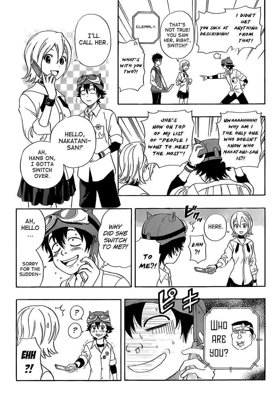 Sket Dance Chapter 216 Page 13