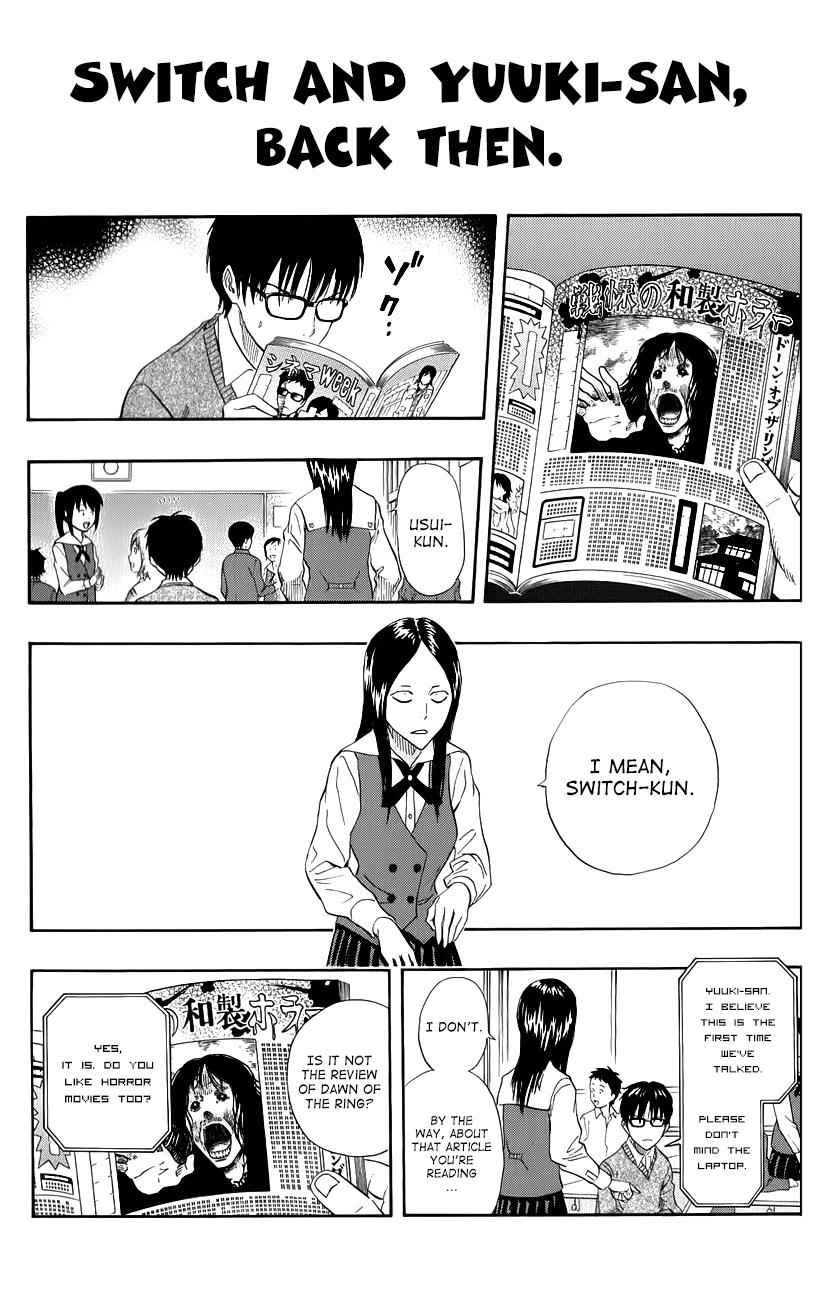 Sket Dance Chapter 252 Page 12