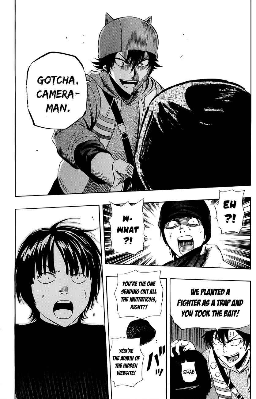 Sket Dance Chapter 246 Page 4