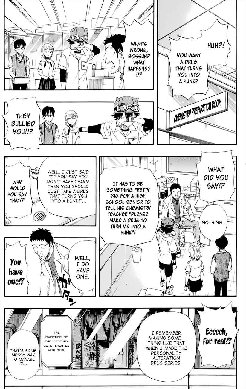 Sket Dance Chapter 253 Page 10