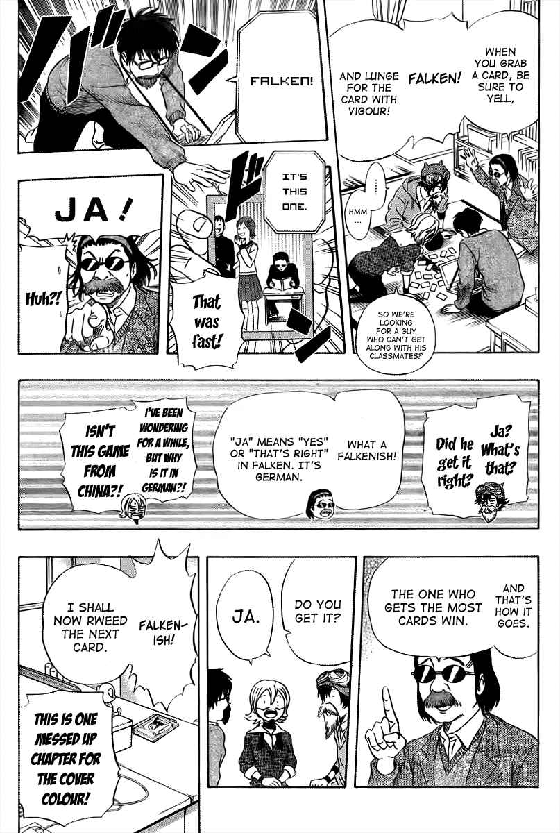 Sket Dance Chapter 159 Page 10