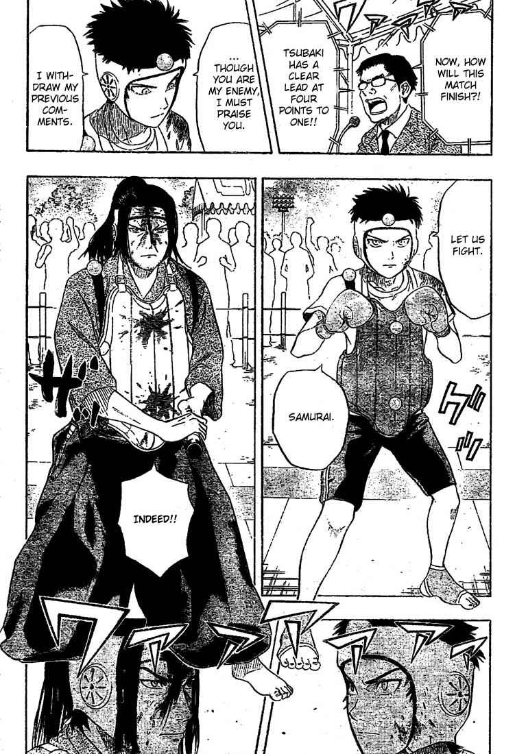 Sket Dance Chapter 29 Page 11