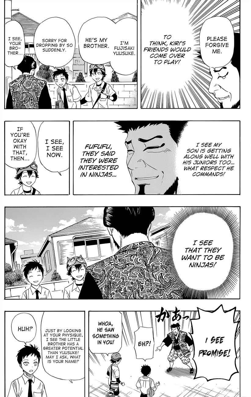 Sket Dance Chapter 259 Page 7