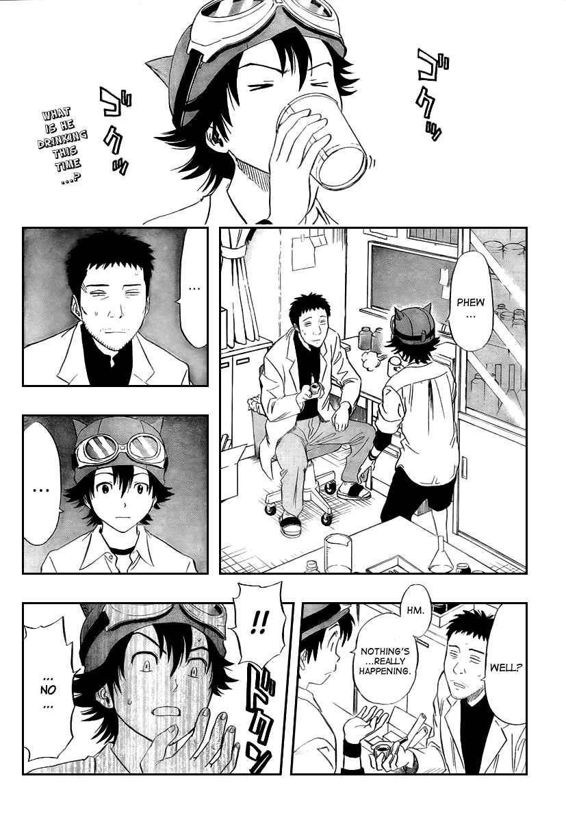 Sket Dance Chapter 114 Page 1
