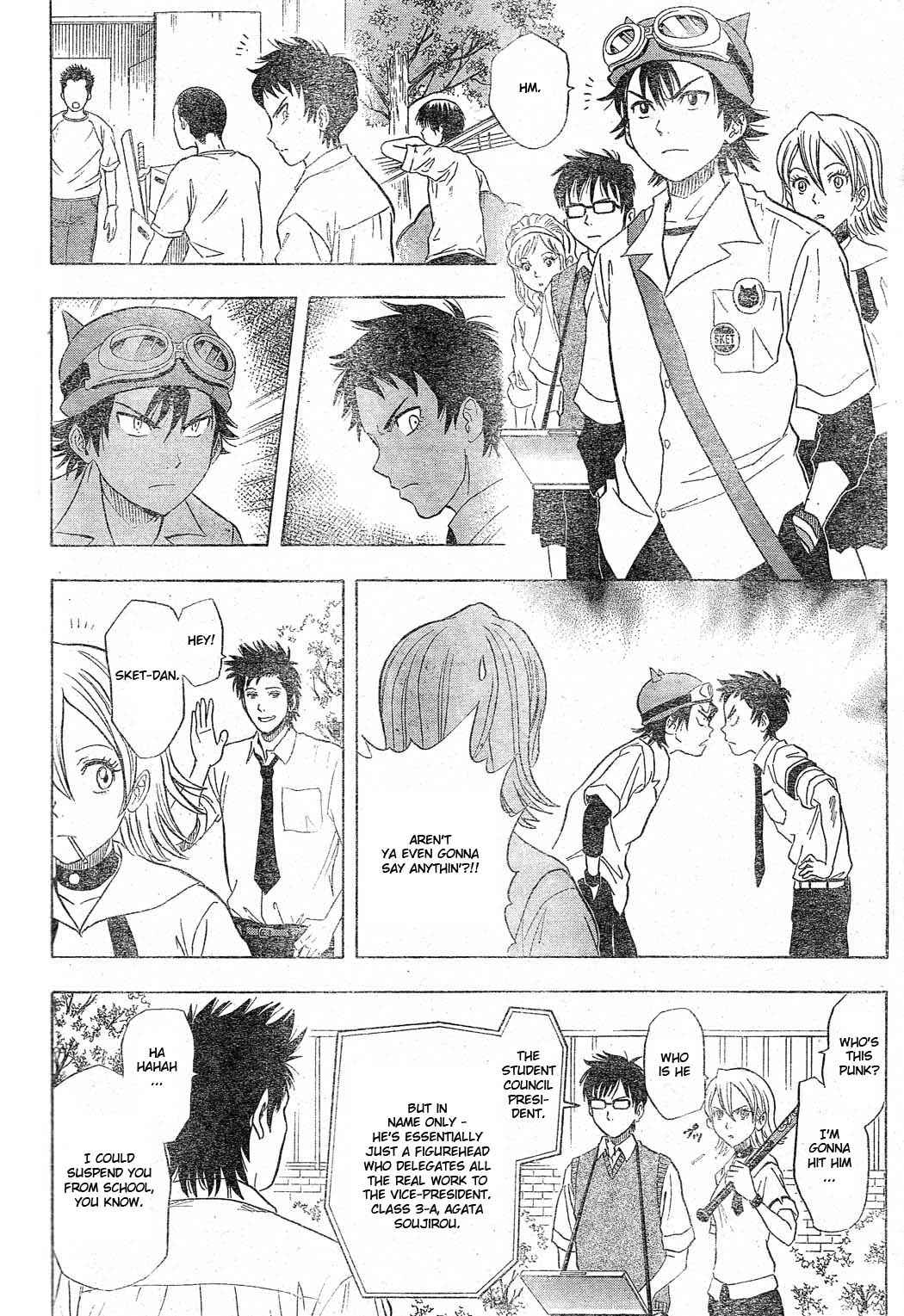 Sket Dance Chapter 12 Page 6