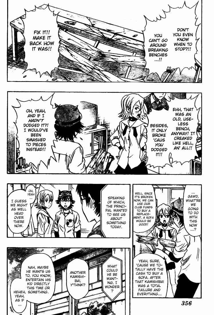 Sket Dance Chapter 40 Page 2