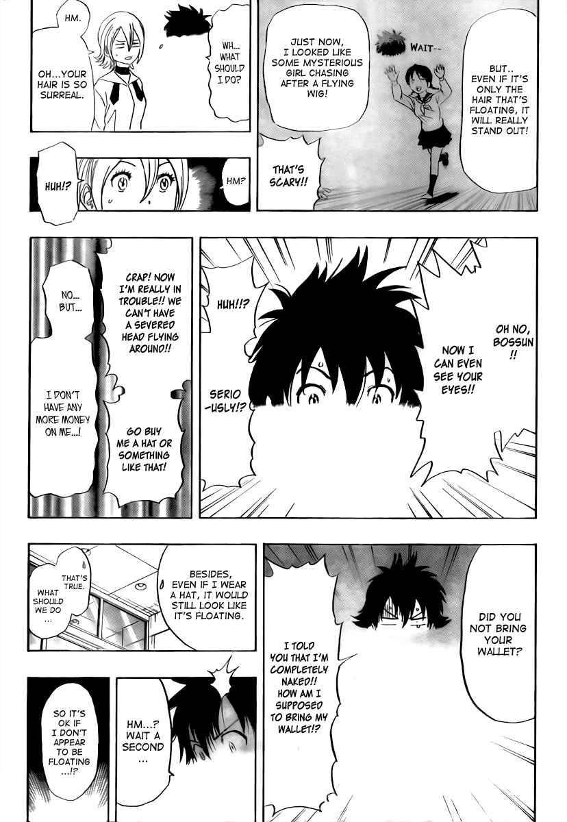 Sket Dance Chapter 114 Page 9
