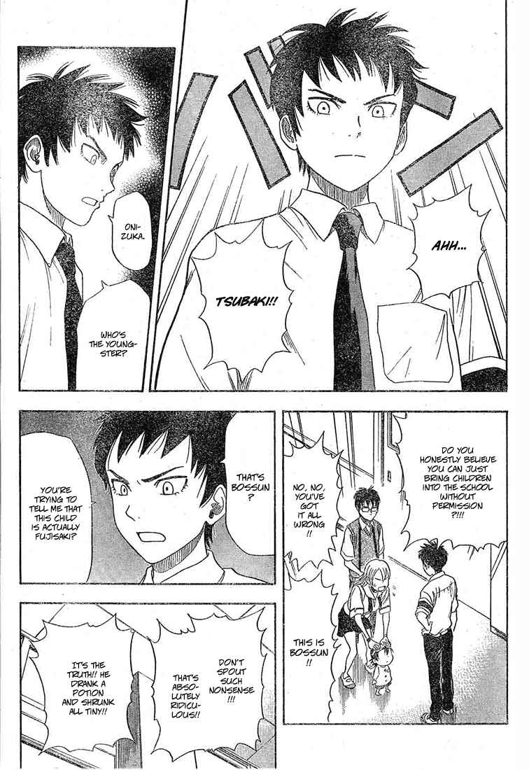 Sket Dance Chapter 14 Page 11