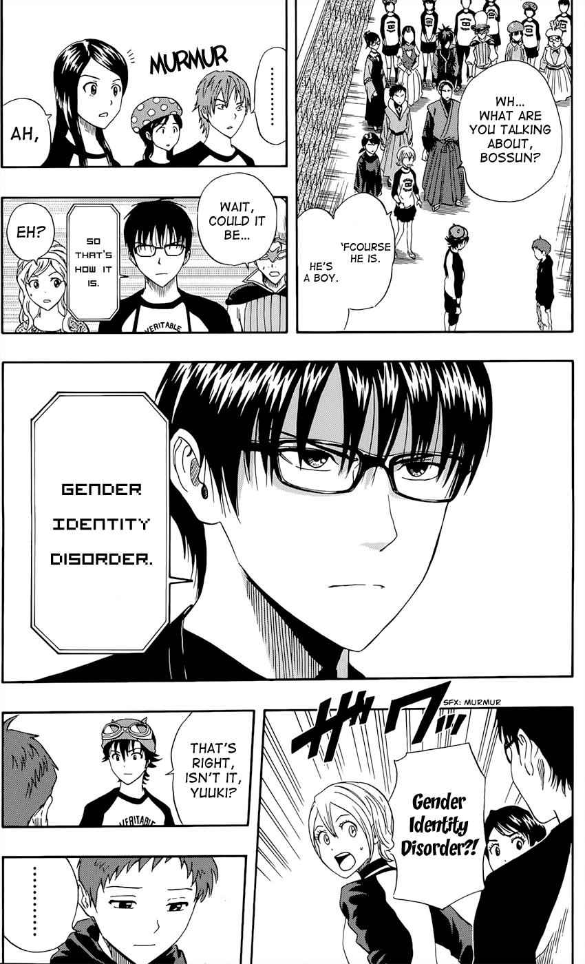 Sket Dance Chapter 285 Page 4