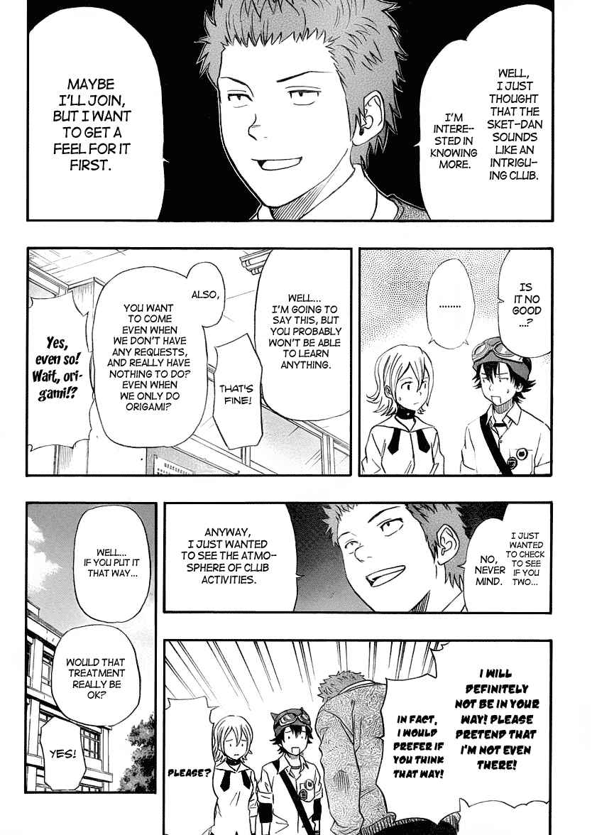 Sket Dance Chapter 101 Page 3