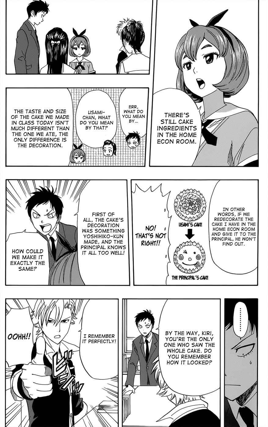 Sket Dance Chapter 274 Page 5