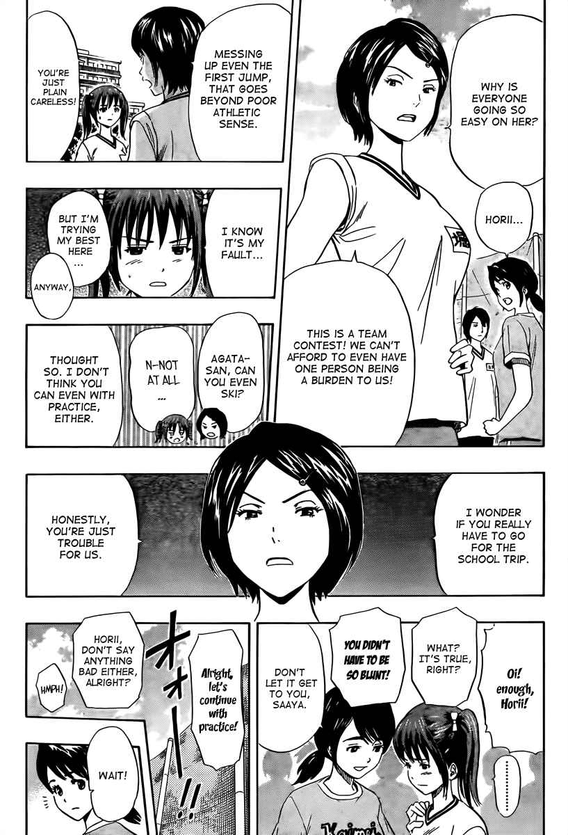 Sket Dance Chapter 131 Page 6