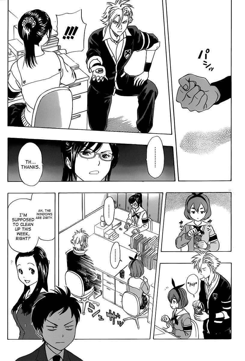 Sket Dance Chapter 179 Page 14