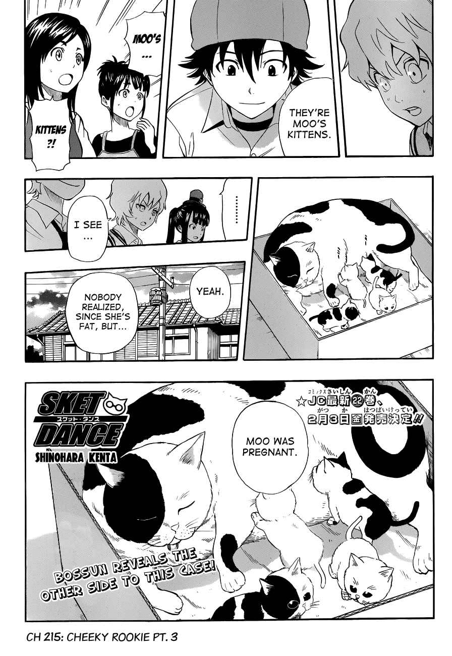 Sket Dance Chapter 215 Page 3