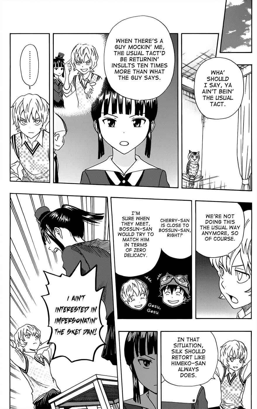 Sket Dance Chapter 278 Page 14