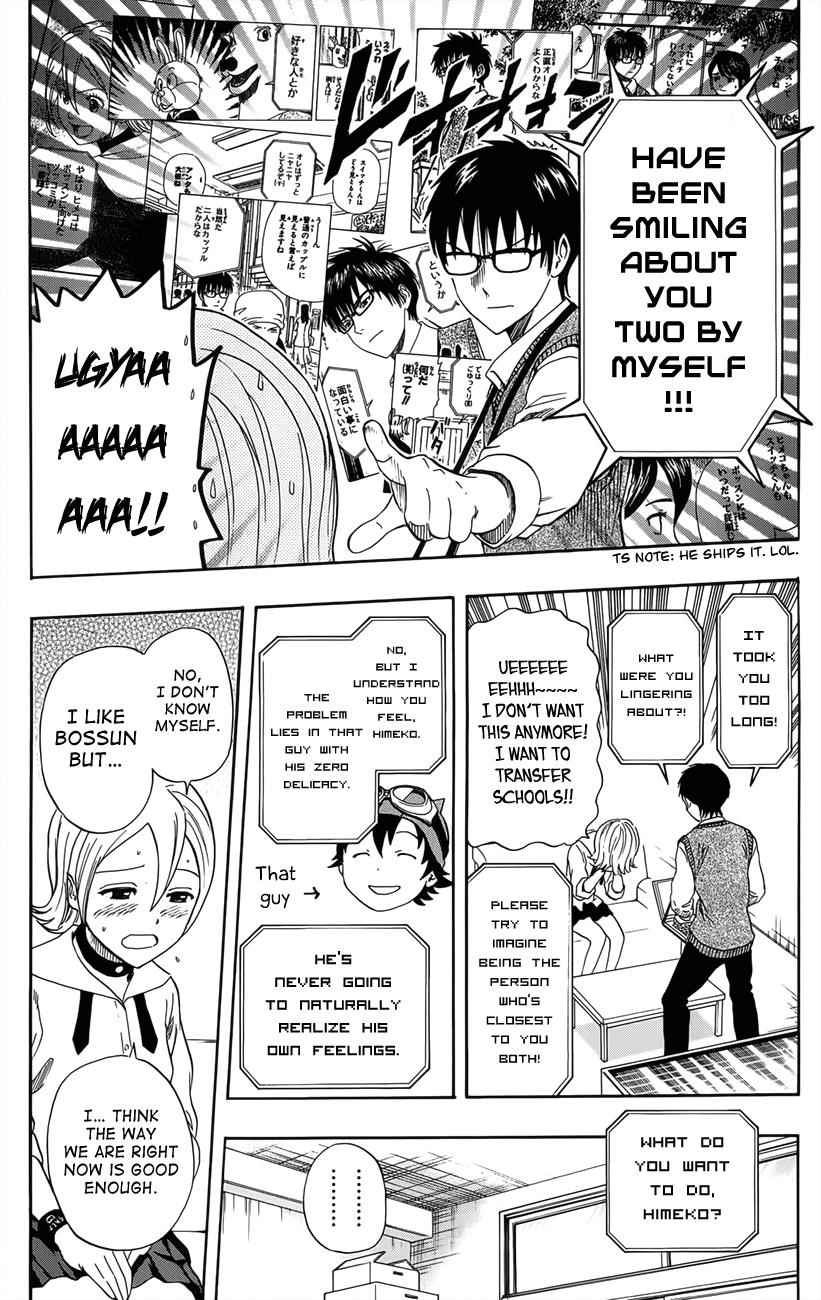 Sket Dance Chapter 277 Page 14