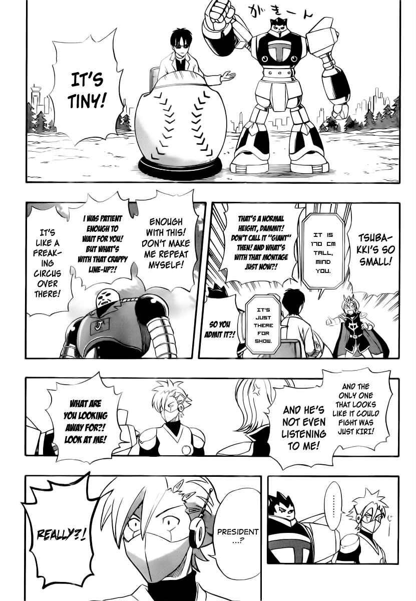 Sket Dance Chapter 190 Page 14