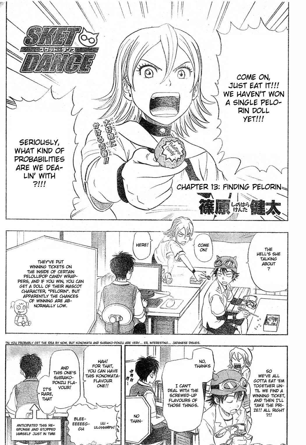 Sket Dance Chapter 13 Page 1