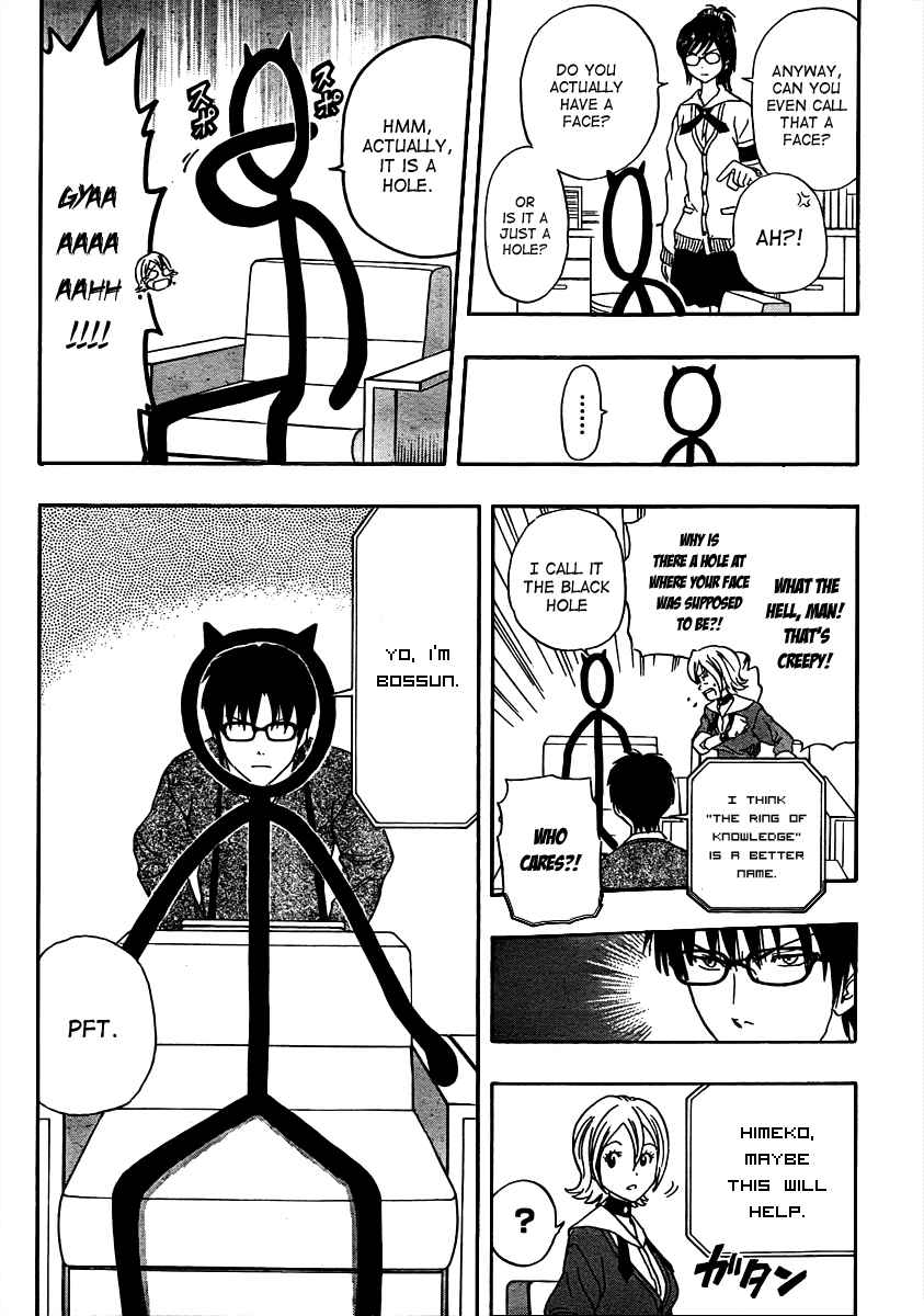 Sket Dance Chapter 165 Page 9