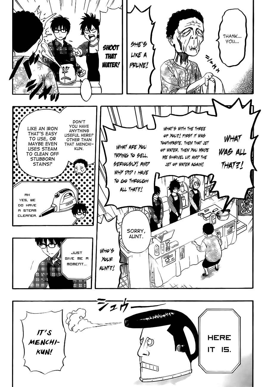 Sket Dance Chapter 207 Page 10