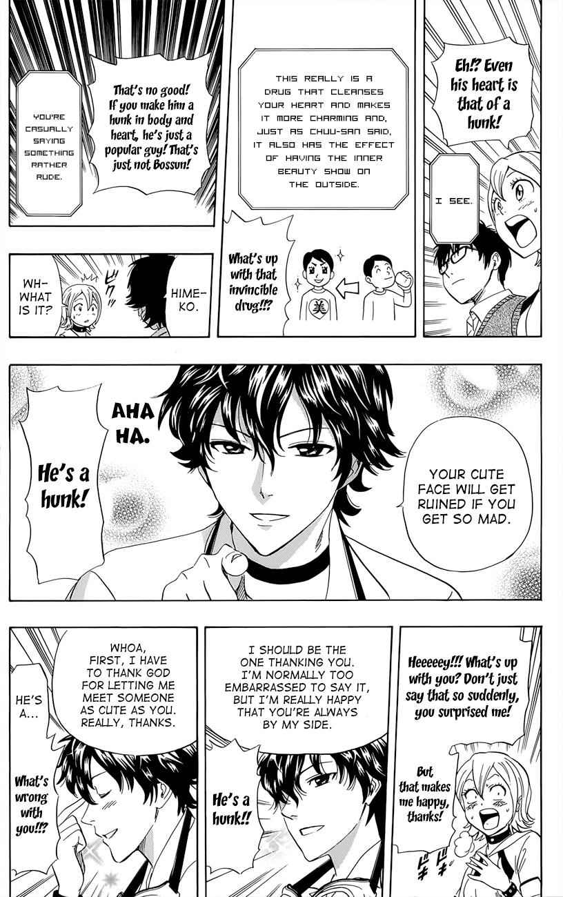 Sket Dance Chapter 253 Page 14
