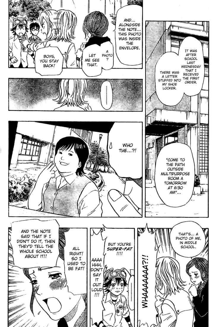 Sket Dance Chapter 70 Page 13