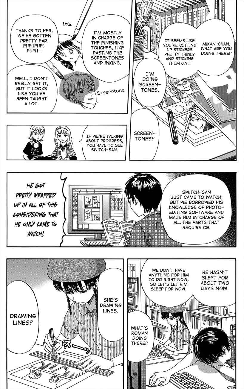 Sket Dance Chapter 268 Page 7